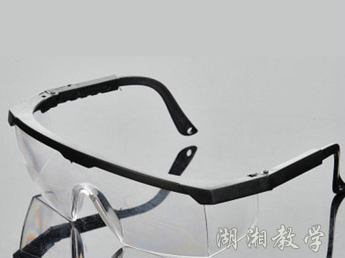 护目镜