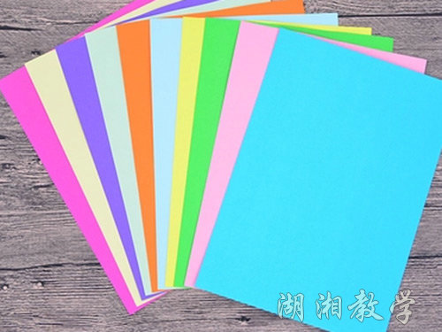 彩色卡纸