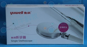 听诊器
